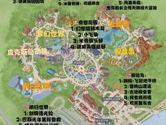 -上海迪士尼度假区