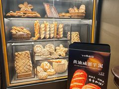 -红跑车(三牌楼店)