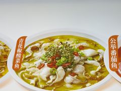 -鱼你在一起(福田安吉尔店)