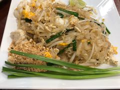 -Dang restaurant (patong phuket)