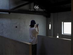 -元白和创园展厅