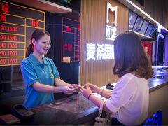 -万达影城(潮阳中华路店)