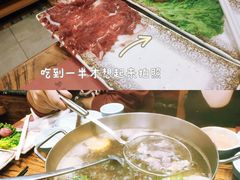-鲜锦记潮汕牛肉火锅(月坛店)