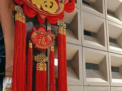 -吉庆莲年有鱼炭烤鱼(苏宁广场店)