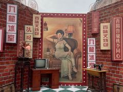 -王府井奥莱临潼小镇(临潼店)