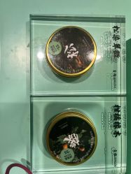 -青稚护手霜QINGZHI