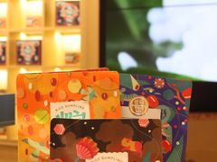 -德和罐头公司·老字号特产(爱琴海店)