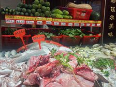 -抱德·潮汕味(敦和店原惠城鱼仔)