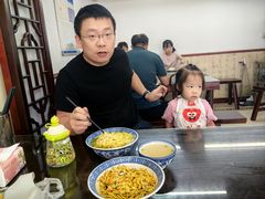 -孟家蟹包(锦绣街店)