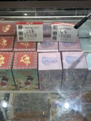 -木马王国(萧山银隆店)