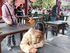 -中国翰园碑林