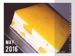 -积慕Cake(解放大道店)