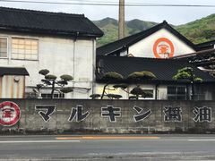 -小豆岛町
