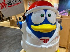 -DON DON DONKI(名珠城店)