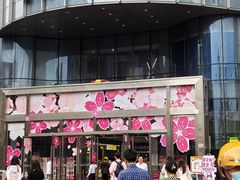 -百佳华佳漾里(坂田店)