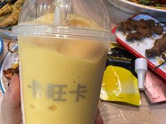 -卡旺卡(马鞍山金鹰店)