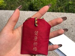 -湛山寺