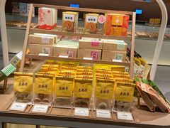 -老鼎丰糕点铺子(国贸商城店)