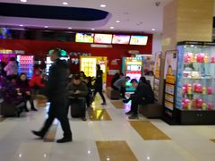 -幸福蓝海国际影城(杜比巨幕店)