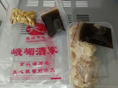 -峨嵋酒家(地安门店)