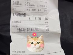 -汉来海港·海鲜自助餐厅(上海七宝领展广场店)