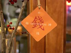 -PUZZLE COFFEE 拼图咖啡