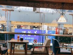 -乐港休闲馆茶艺·简餐·茶室(首都机场T2店)