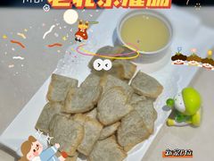 -浩爷羊蝎子火锅(望京店)