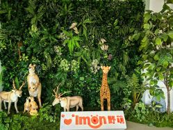 点击看大图 -IMON·HANSA潮玩玩偶毛绒玩具(通州万象汇店)