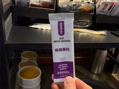 -新石器烤肉(百联川沙店)