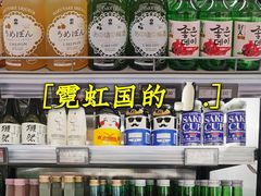 -七鲜超市(华宇时尚购物中心店)