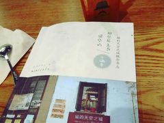 -猫的天空之城概念书店(杭州南宋御街店)