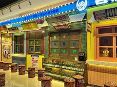 -姜胖胖首尔自助烤肉·街头小吃大排档(国瑞中心店)