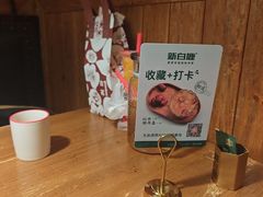 -新白鹿餐厅(龙游路总店·杭帮菜名店)