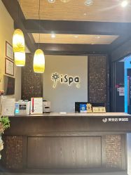 -iSpa