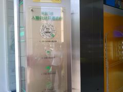 -周黑鸭(深圳大新地铁站店)