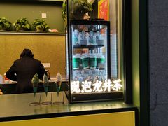 -湖畔居茶楼(湖滨店)
