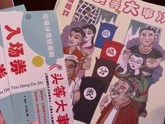 -上海海事大学(临港校区)