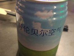 -很久以前羊肉串(清河店)