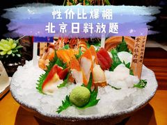 刺身拼盘-和彩放题(渔阳店)