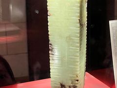 -金沙遗址博物馆