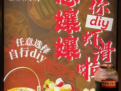 -憨孃孃·重庆老火锅(红山黑金店)
