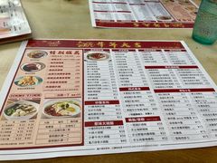 -新世界餐厅(万达店)
