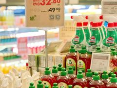-blt精品超市(南京环宇城店)