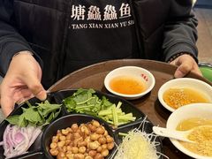 -官塘鱻鱻鱼生·潮汕生腌·砂锅粥(西马路总店)