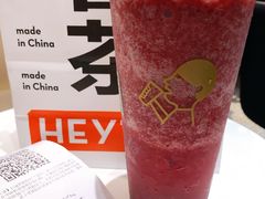-喜茶(迪士尼小镇DP店)