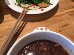 -小滋味营养八宝粥(古城路店)