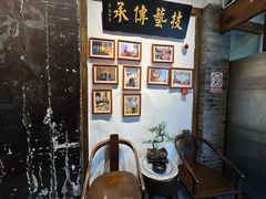 -院8里·少城记忆老川菜(宽窄巷子店)