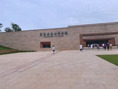 -盘龙城国家考古遗址公园