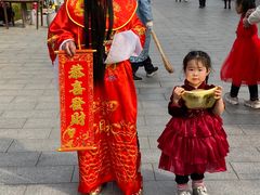 -太阳部落